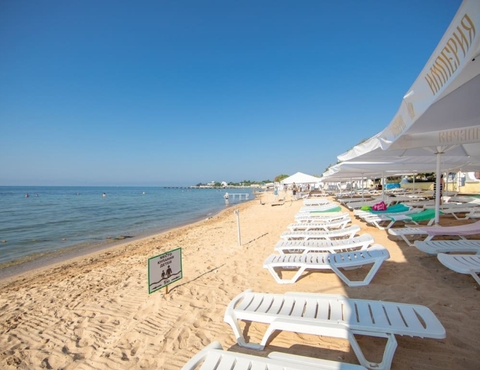 Всё включено - СОК «Империя»